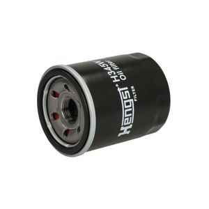 Фильтр масляный Hengst H345W