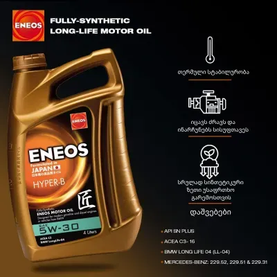 Eneos 5W-30 Hyper-B 4ლ