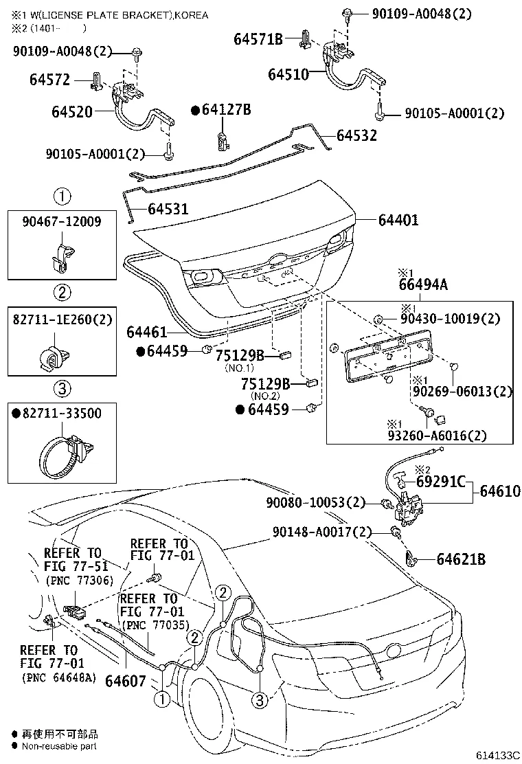 LUGGAGE COMPARTMENT DOOR & LOCK