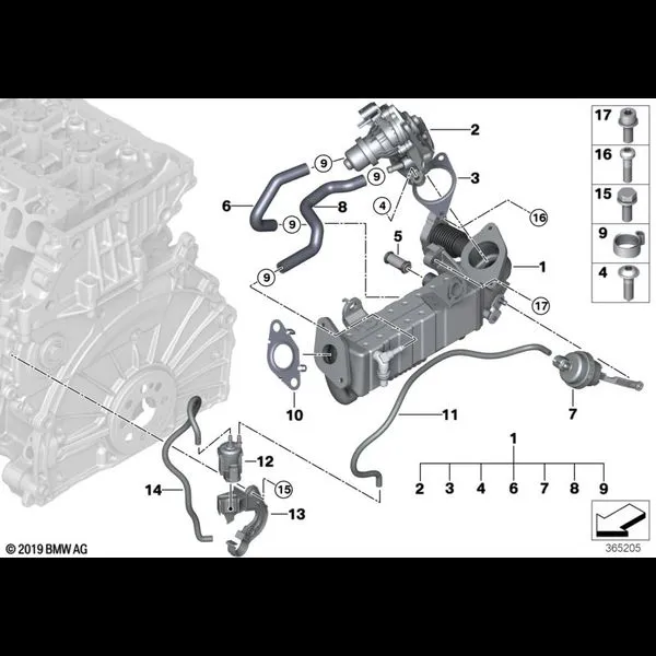 Система нейтрализации ОГ, охлаждение