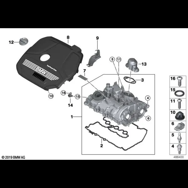Крышка головки блока цилиндров/доп.эл.