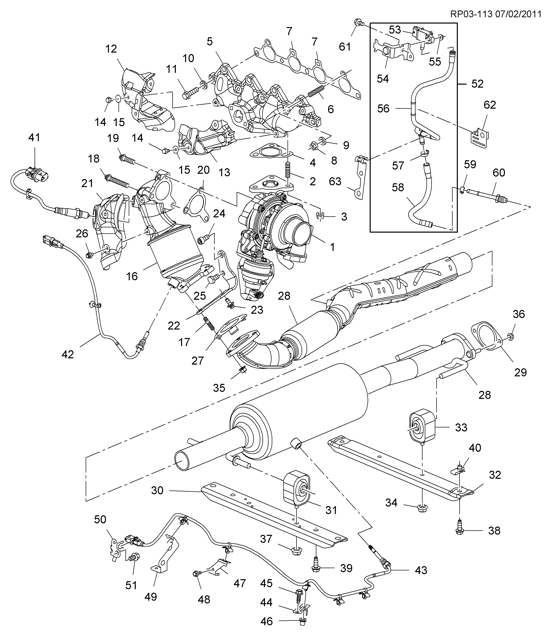 ВЫПУСКНАЯ СИСТЕМА ПЕРЕДНЯЯ ЧАСТЬ (LUD/1.7L)