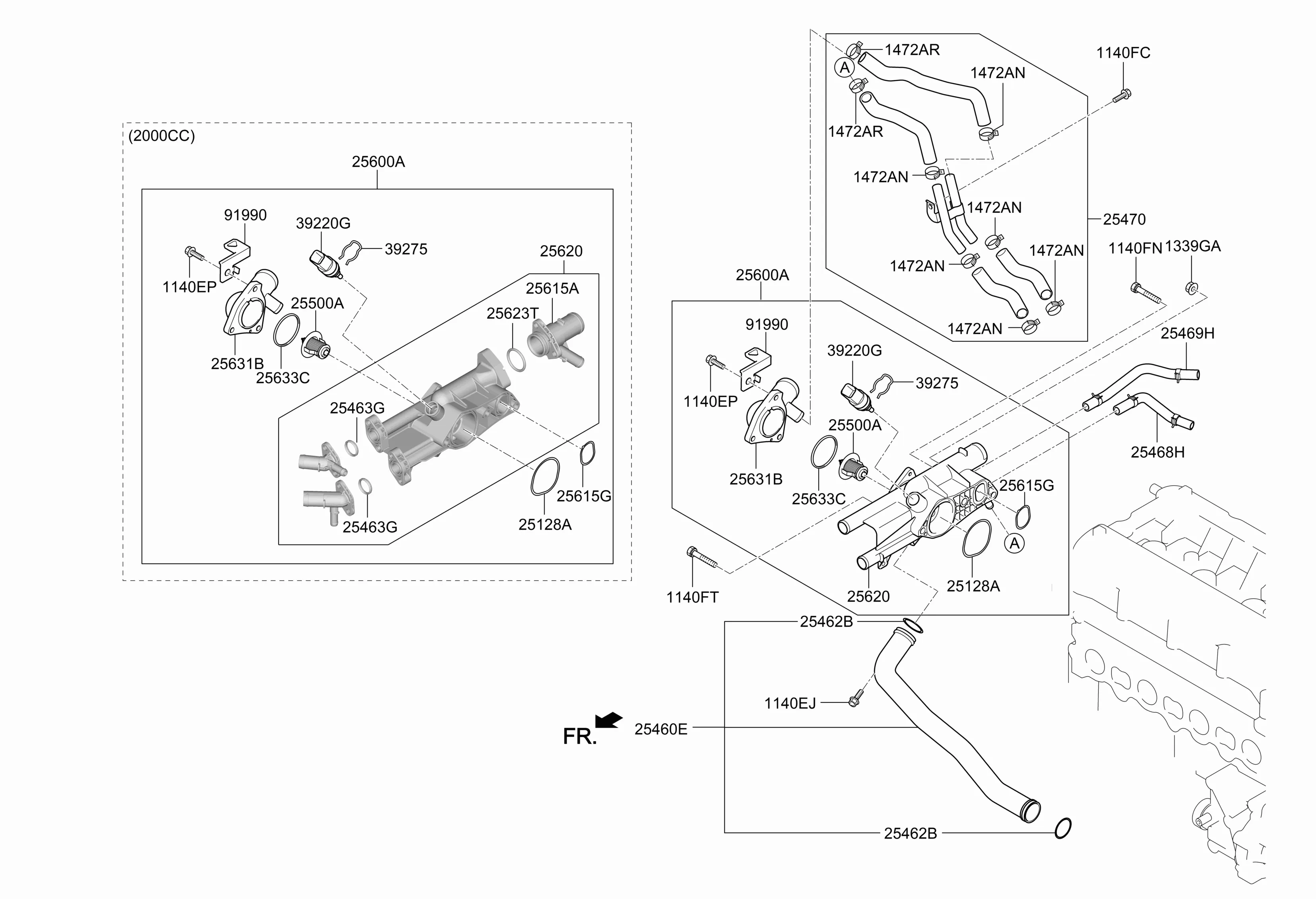 Шланг и трубопровод охлаждающей жидкости