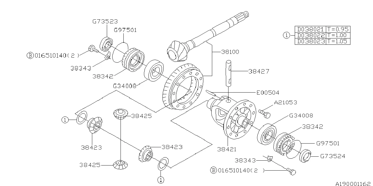 DIFFERENTIAL (TRANSMISSION)