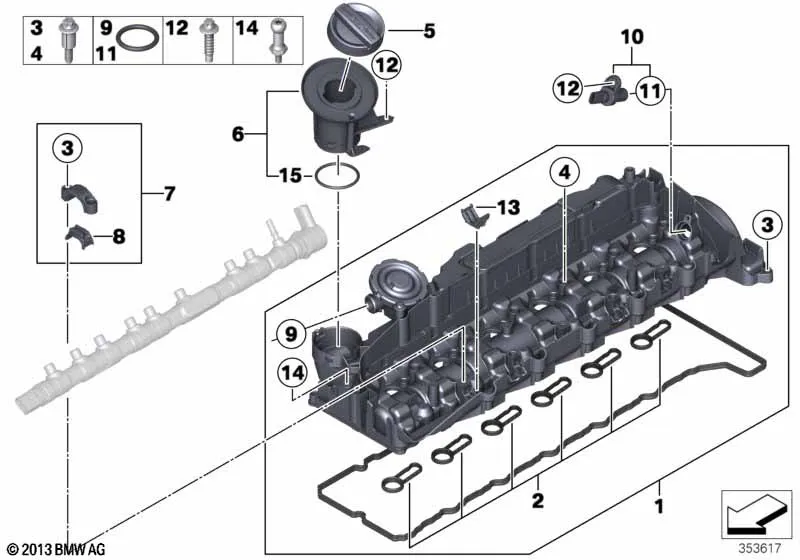 Крышка головки блока цилиндров