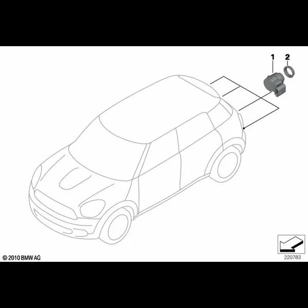 Сигнализация авар.сближен.при парк.(PDC)