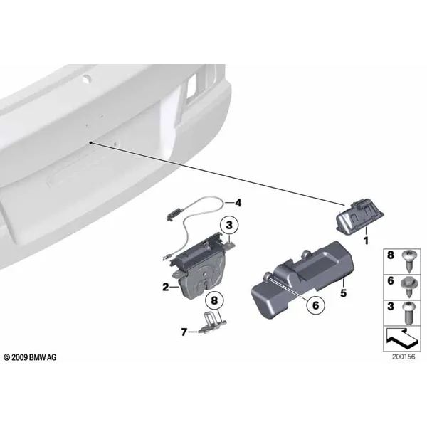 Багажная дверь/система запирания
