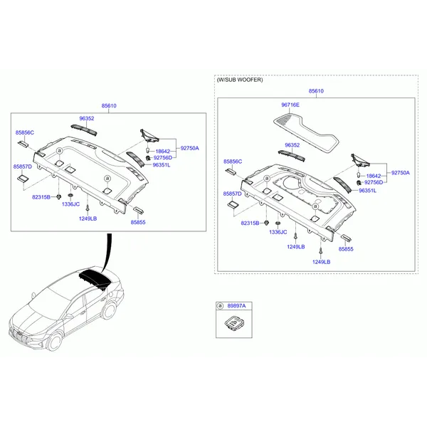 Задний вещевой ящик