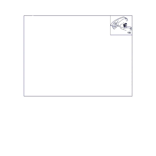 ПОДСТАКАННИК