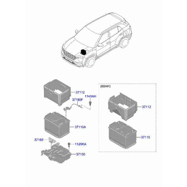Аккумуляторная батарея и провода