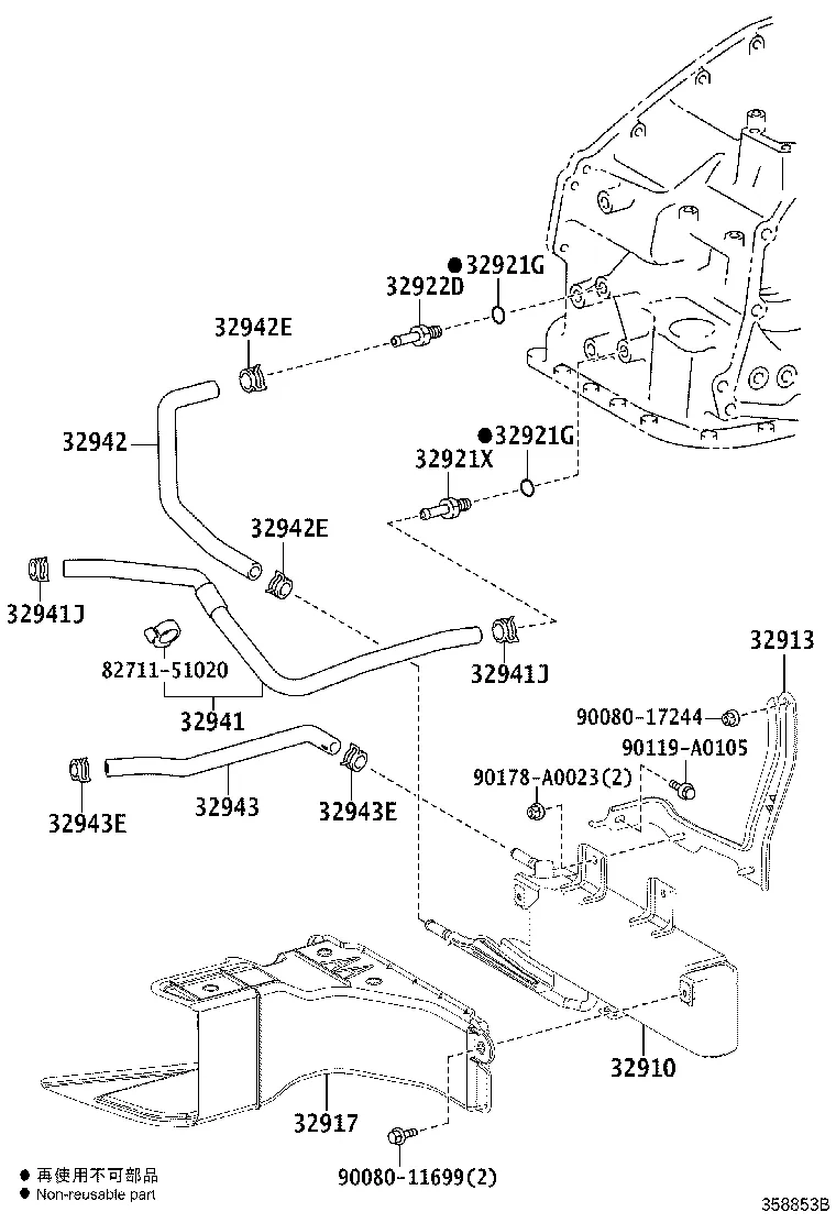 OIL COOLER & TUBE (ATM)