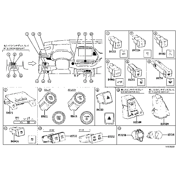 SWITCH & RELAY & COMPUTER
