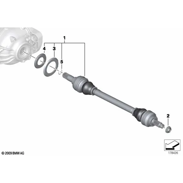выходной вал