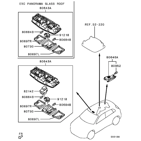 Плафоны освещения салона