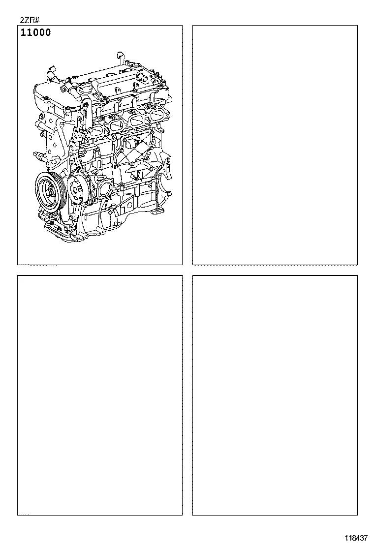 PARTIAL ENGINE ASSEMBLY
