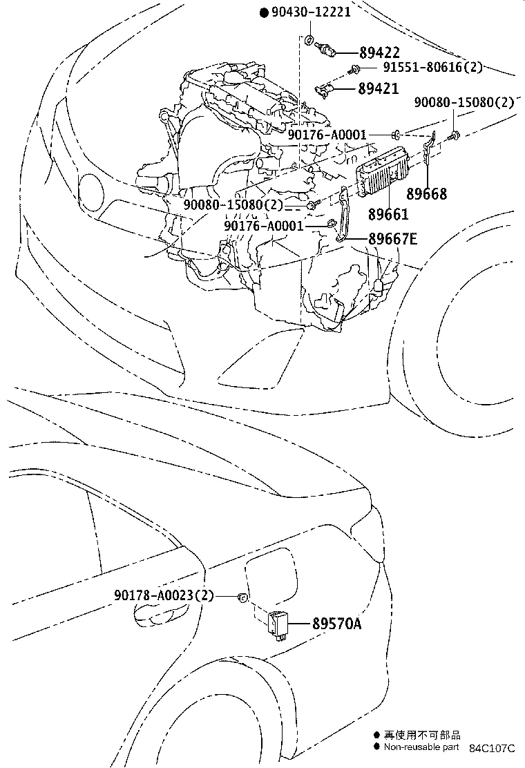 ELECTRONIC FUEL INJECTION SYSTEM
