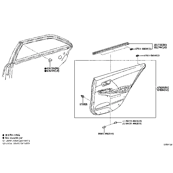 REAR DOOR PANEL & GLASS