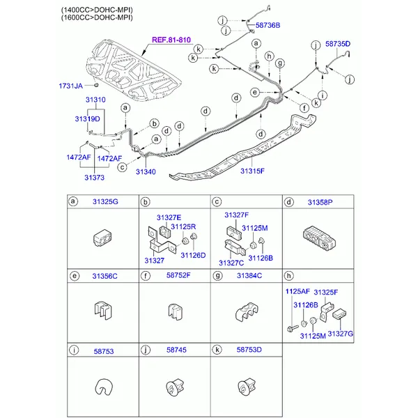 топливная система