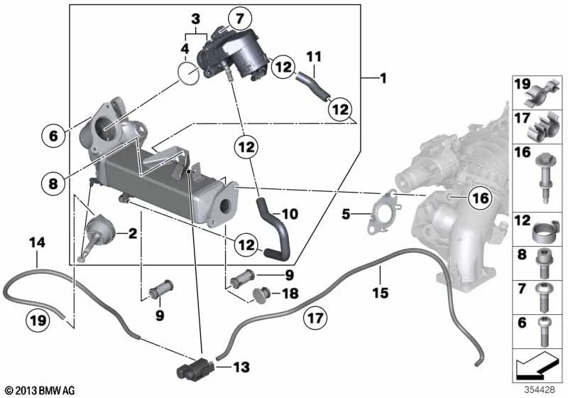 Система нейтрализации ОГ, охлаждение