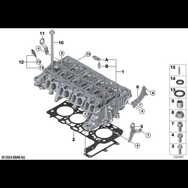 Головка блока цилиндров-доп.элементы