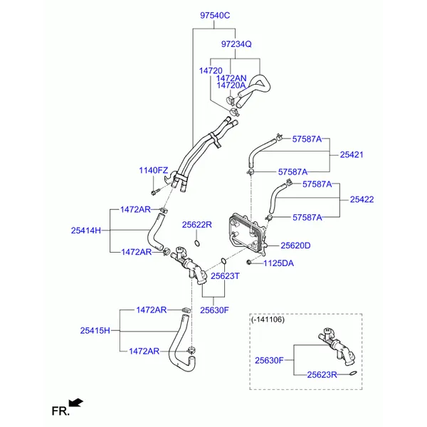 система охлаждения