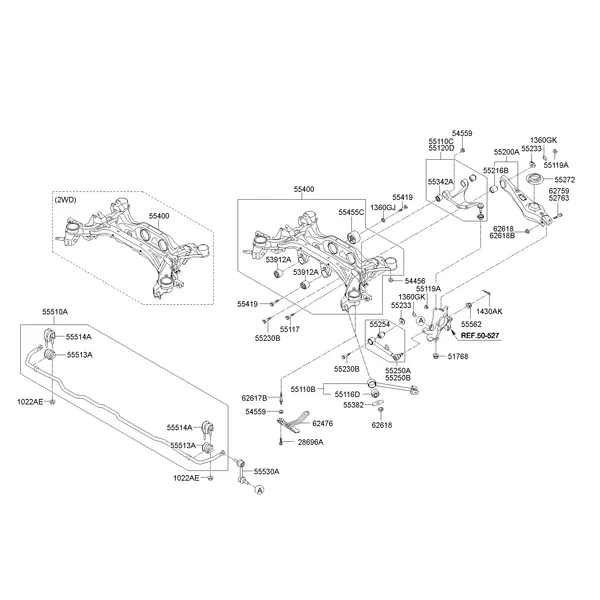 REAR SUSPENSION CONTROL ARM