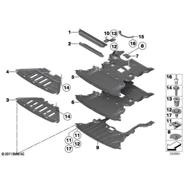 Экран моторного отсека