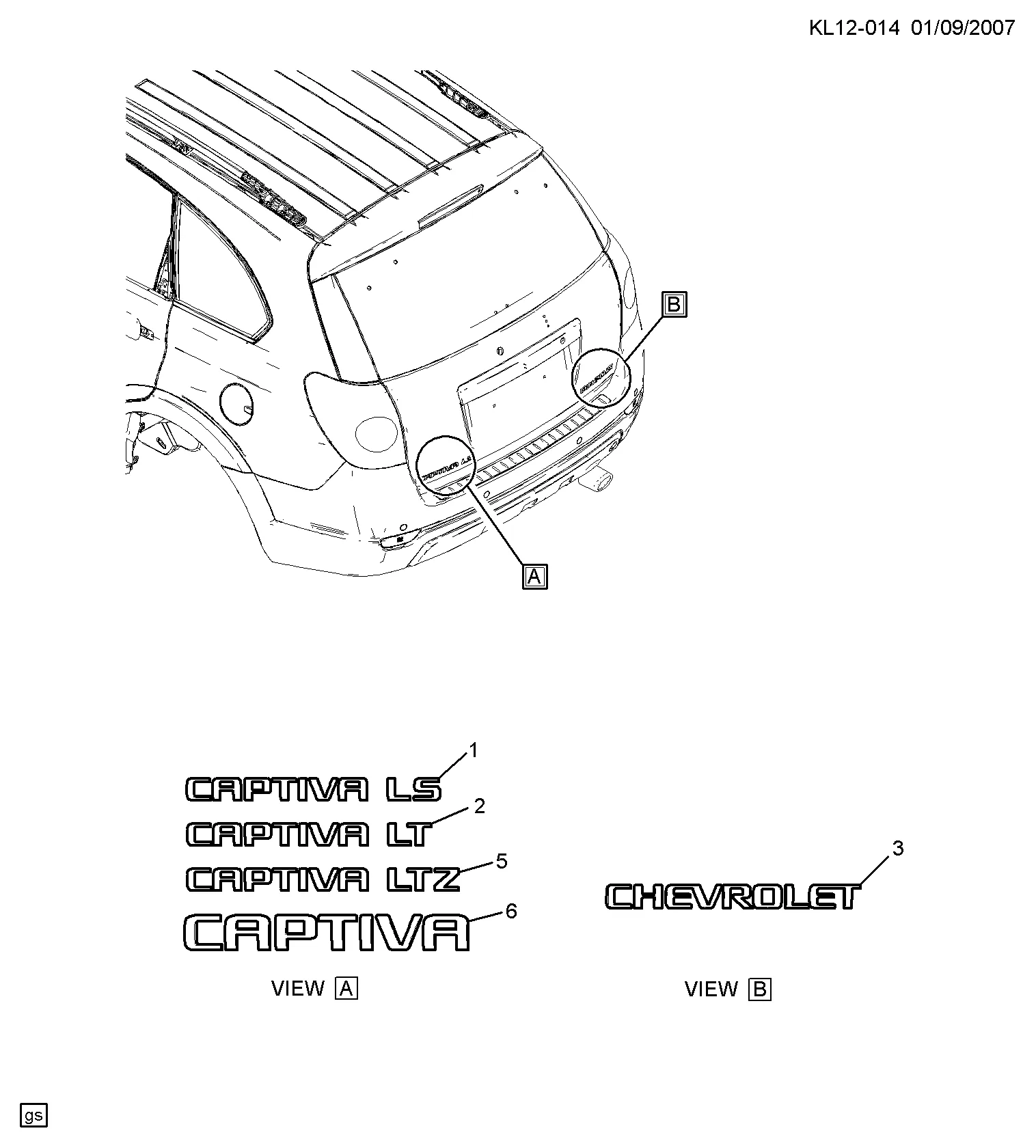 ДЕКОРАТИВНАЯ ОТДЕЛКА/КУЗОВ (Y9Y)