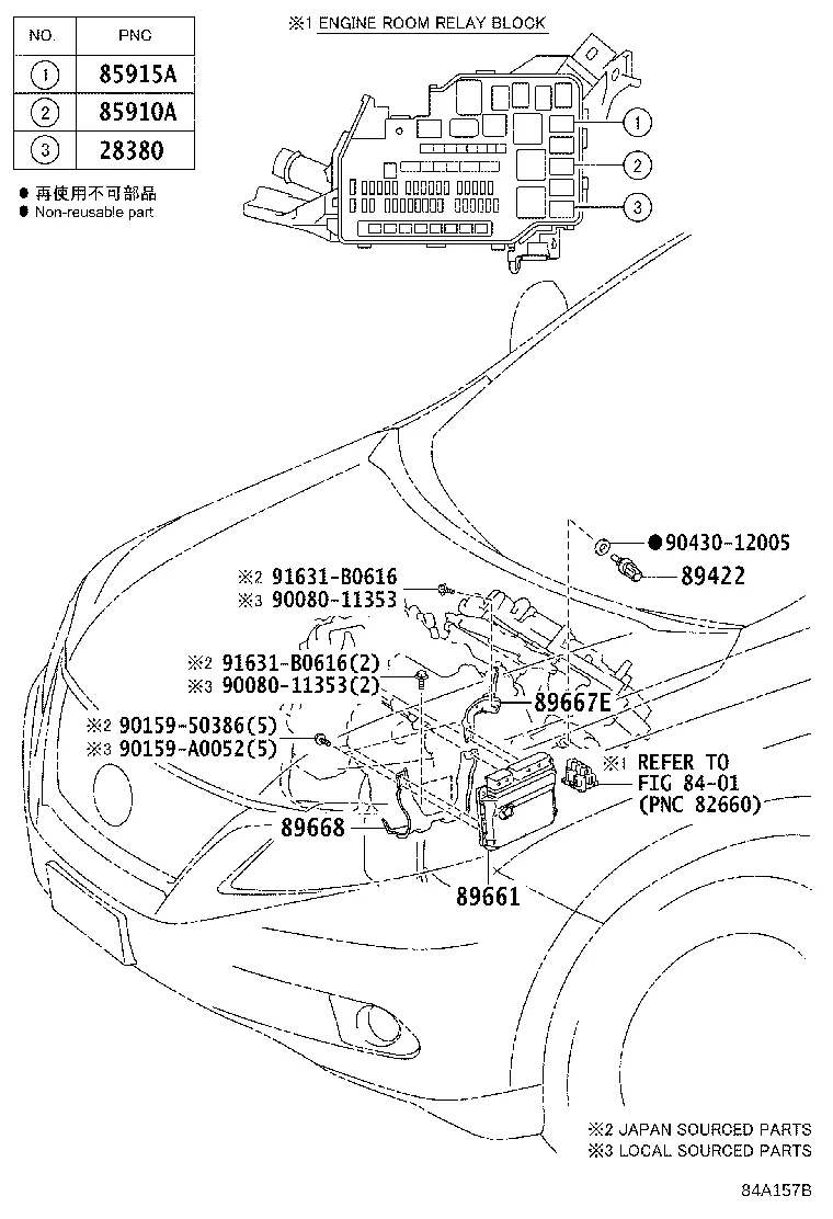 ELECTRONIC FUEL INJECTION SYSTEM