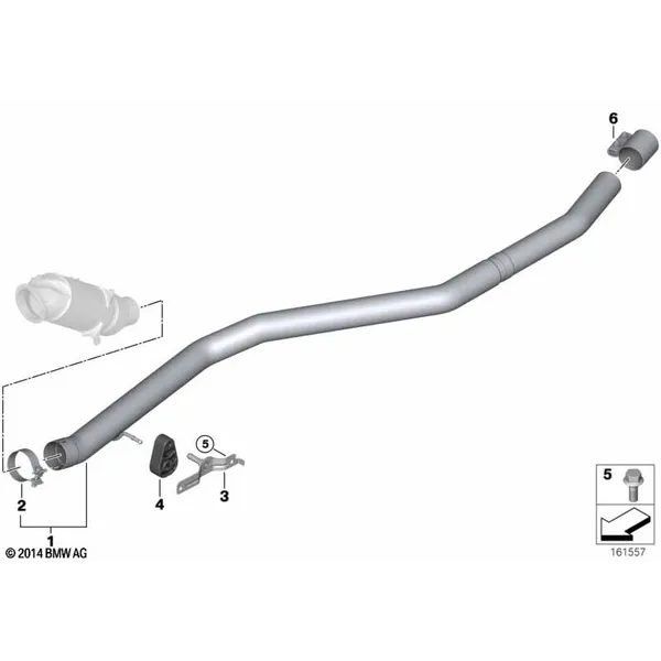 Передний дополнительный глушитель