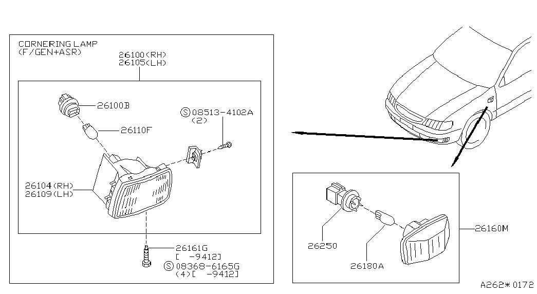 Боковой габаритный фонарь
