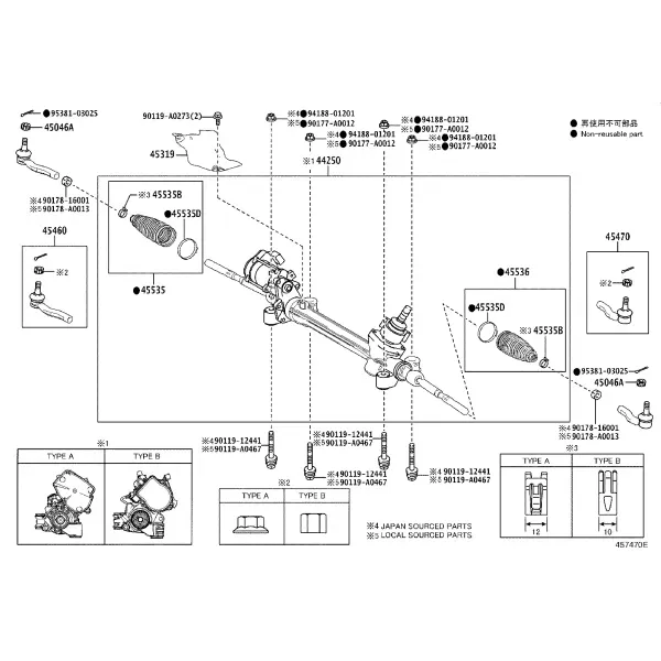 FRONT STEERING GEAR & LINK
