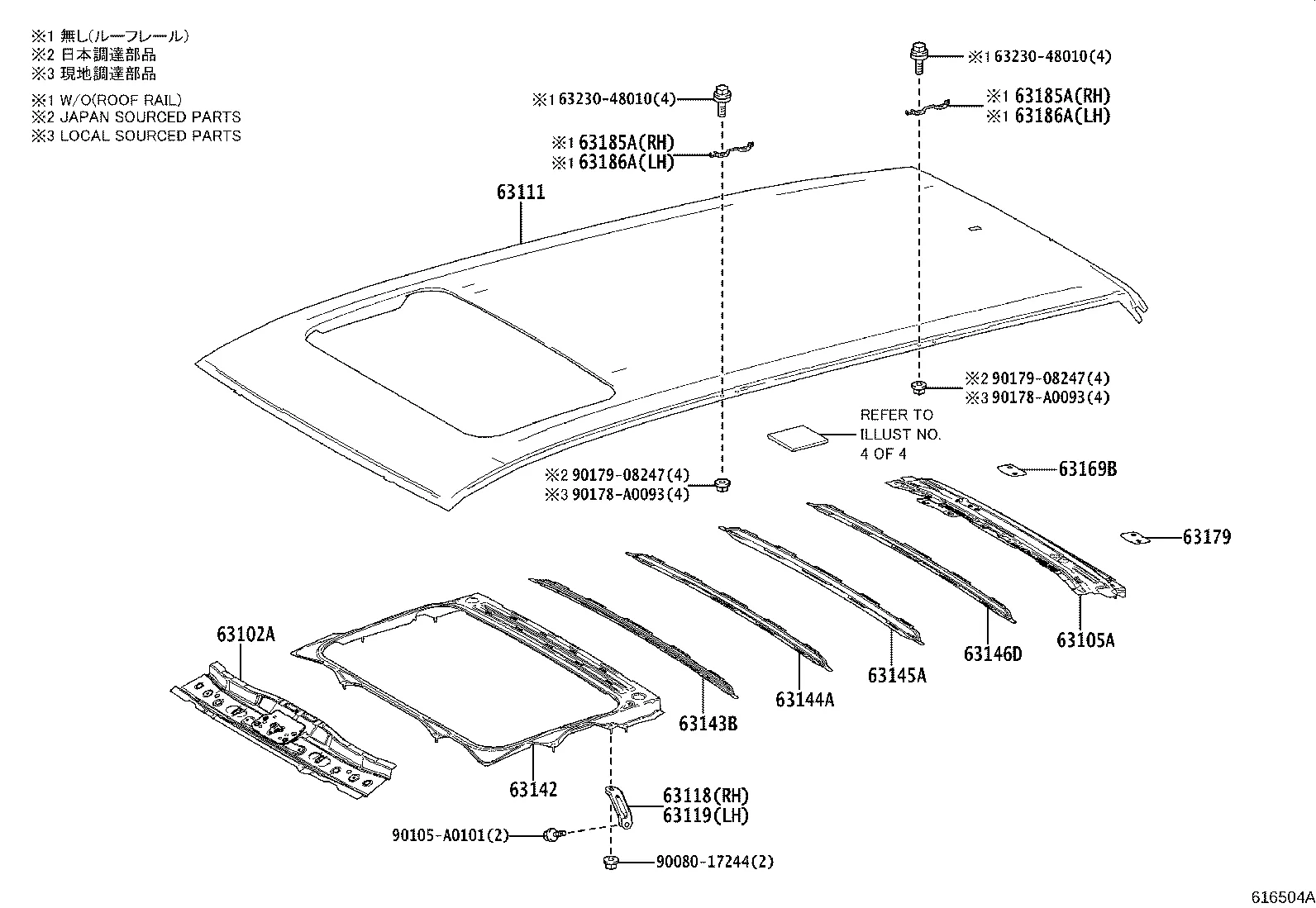 ROOF PANEL & BACK WINDOW GLASS