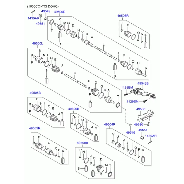 Карданная передача