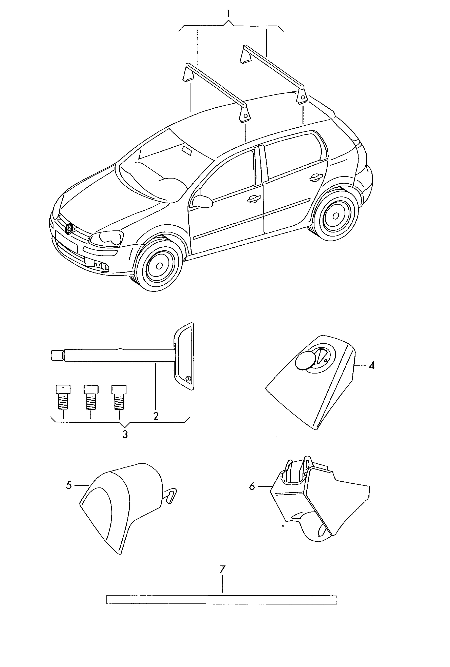 Оригинальные аксессуары Поперечные релинги *функция 'FI' невозможна