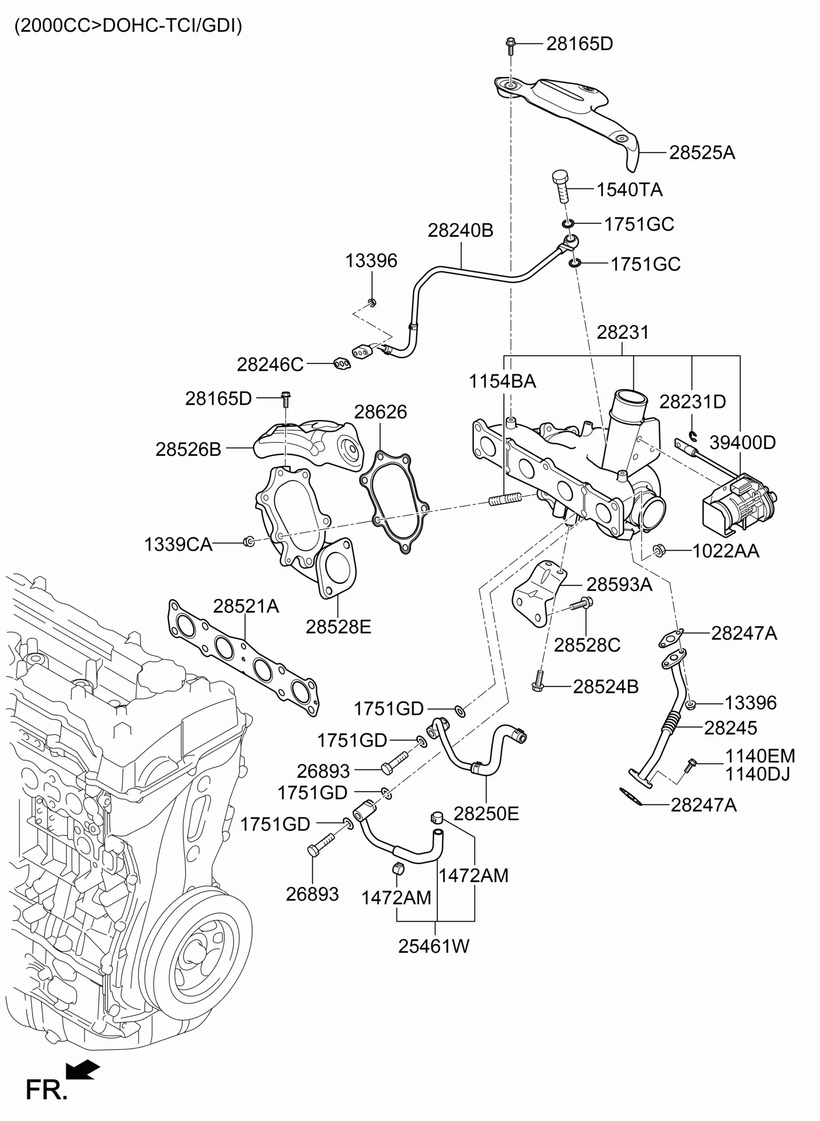 Выпускной коллектор
