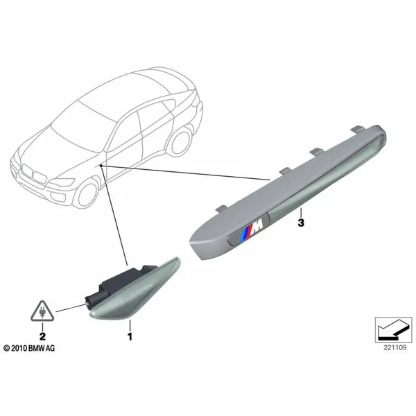Дополнительный указатель поворота