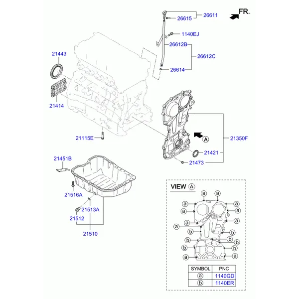 Крышка ременного привода и масляный картер