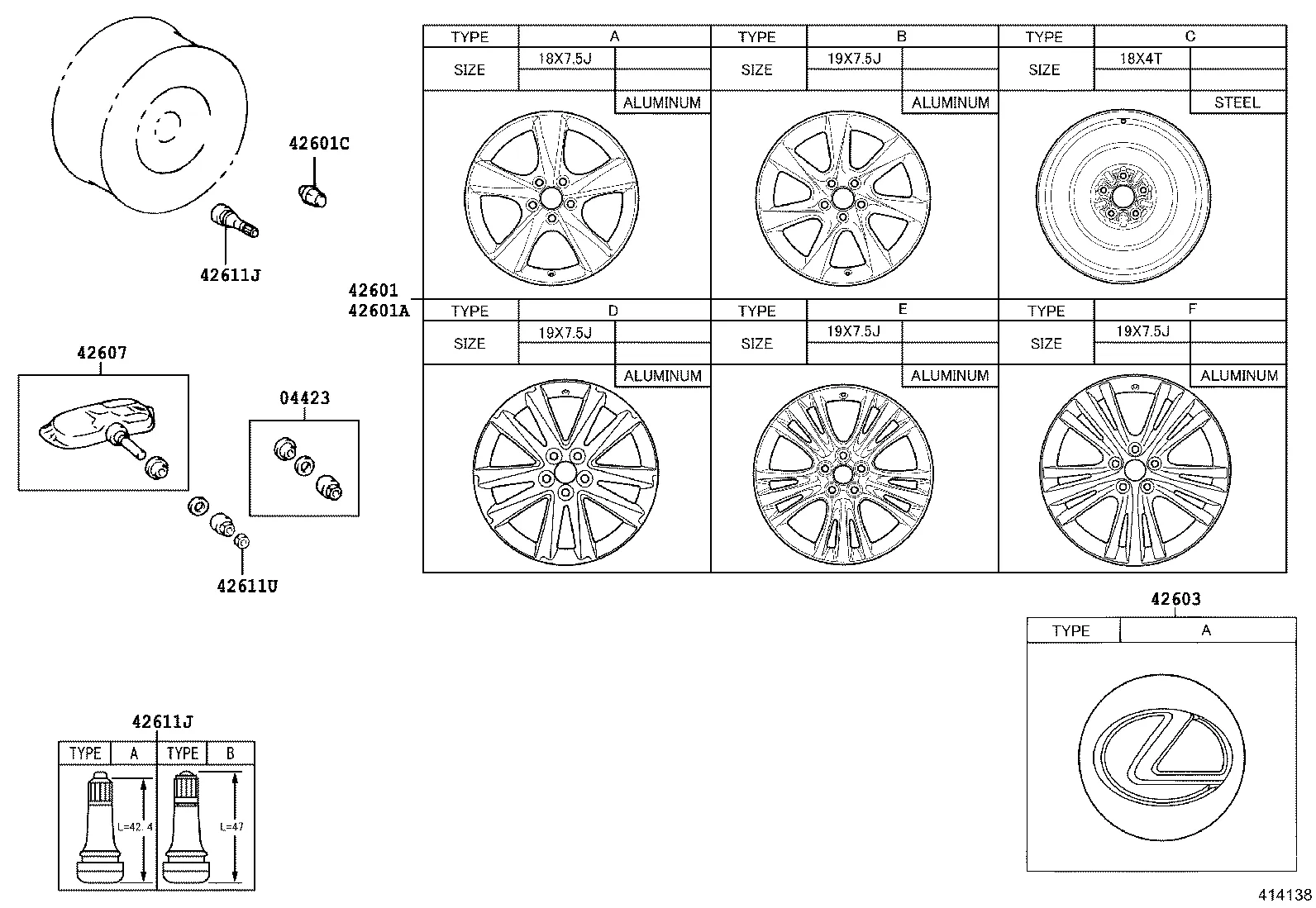 DISC WHEEL & WHEEL CAP