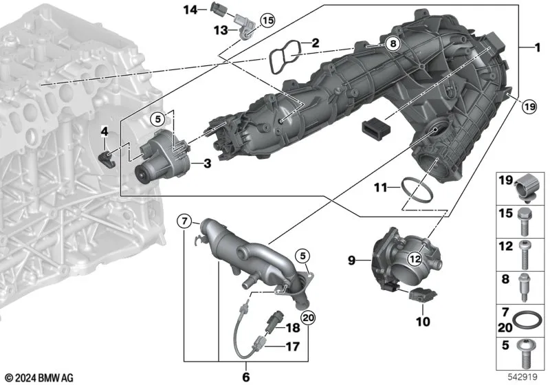 Система впуска AGR с упр.заслонками