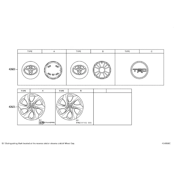 DISC WHEEL & WHEEL CAP