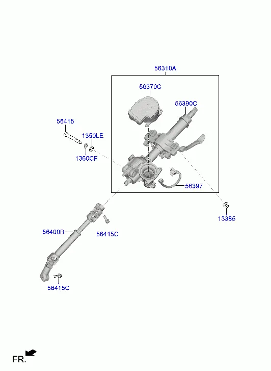 Рулевая колонка и вал