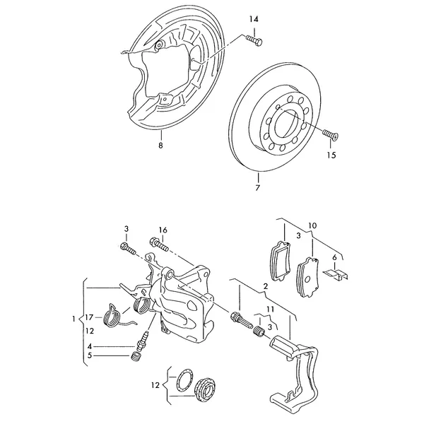 Дисковые тормоза