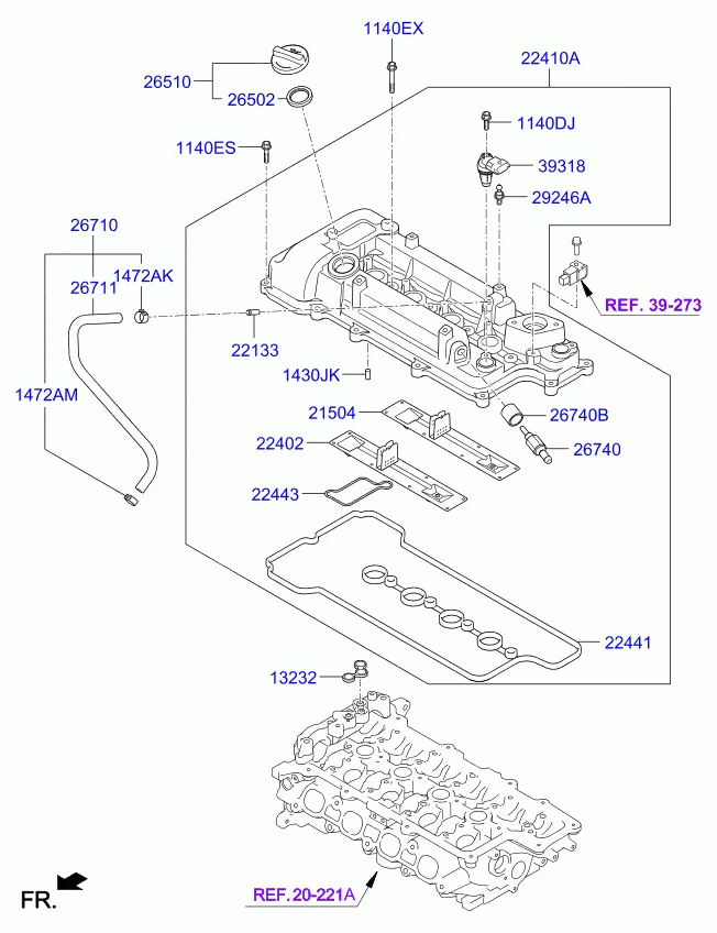 Крышка головки цилиндров
