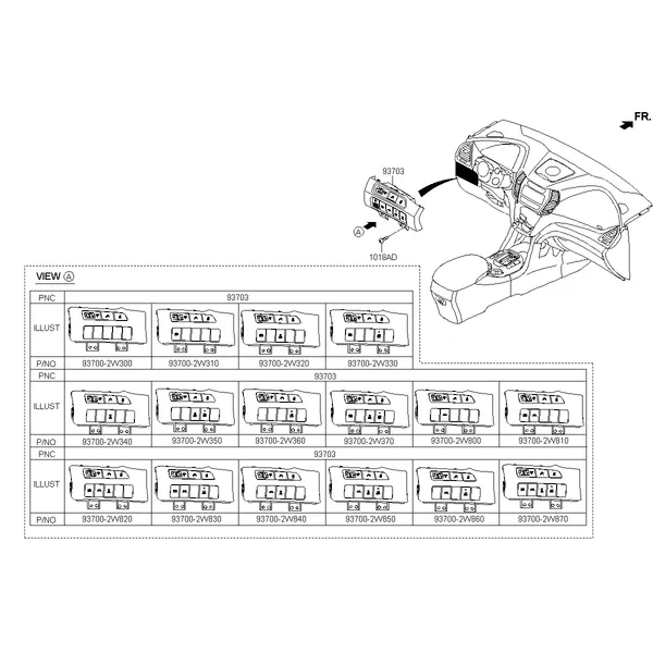 переключатель