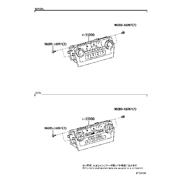 HEATING & AIR CONDITIONING - CONTROL & AIR DUCT