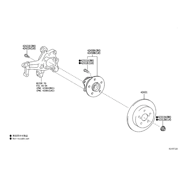 REAR AXLE SHAFT & HUB