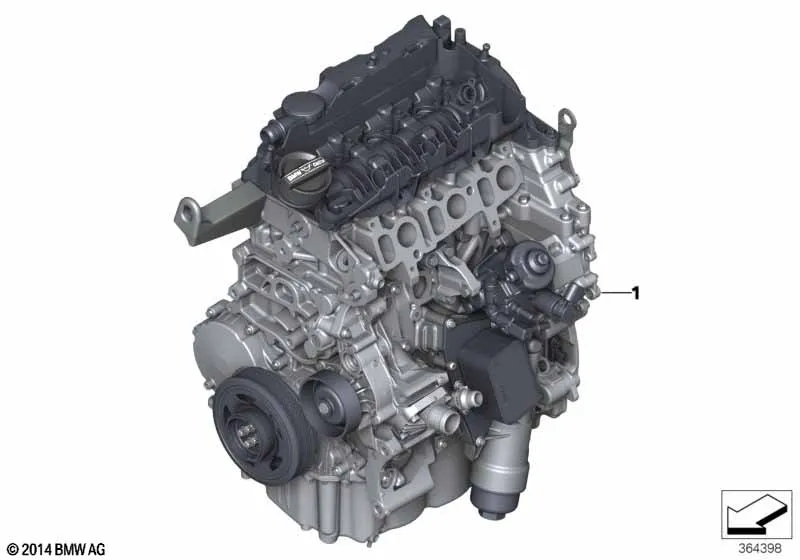 Силовой агрегат