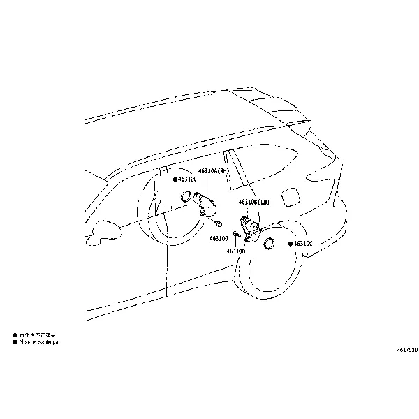 PARKING BRAKE & CABLE