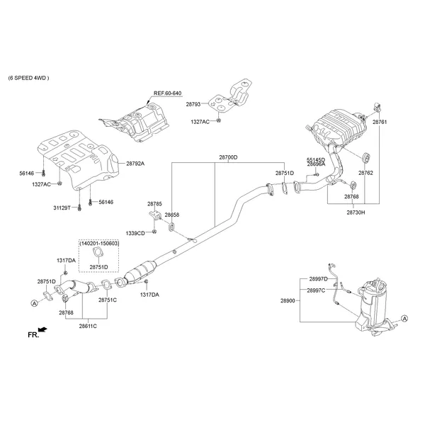 MUFFLER & EXHAUST PIPE; 2